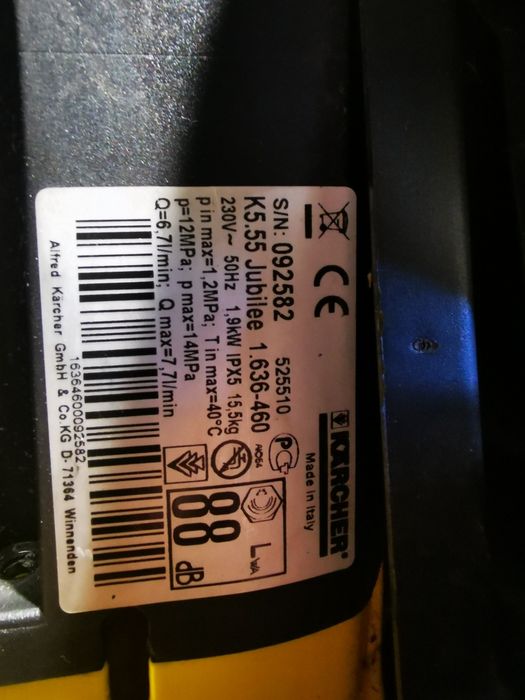 Myjka ciśnieniowa Karcher K5. 55 Jubilee