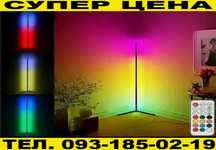 ‼️ Напольная угловая rgb лампа 1️⃣2️⃣0️⃣см led торшер лампа с пультом