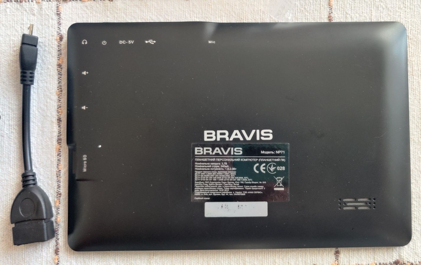 Планшет Bravis новий