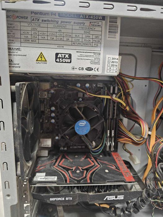 Комп’ютер для роботи і ігор