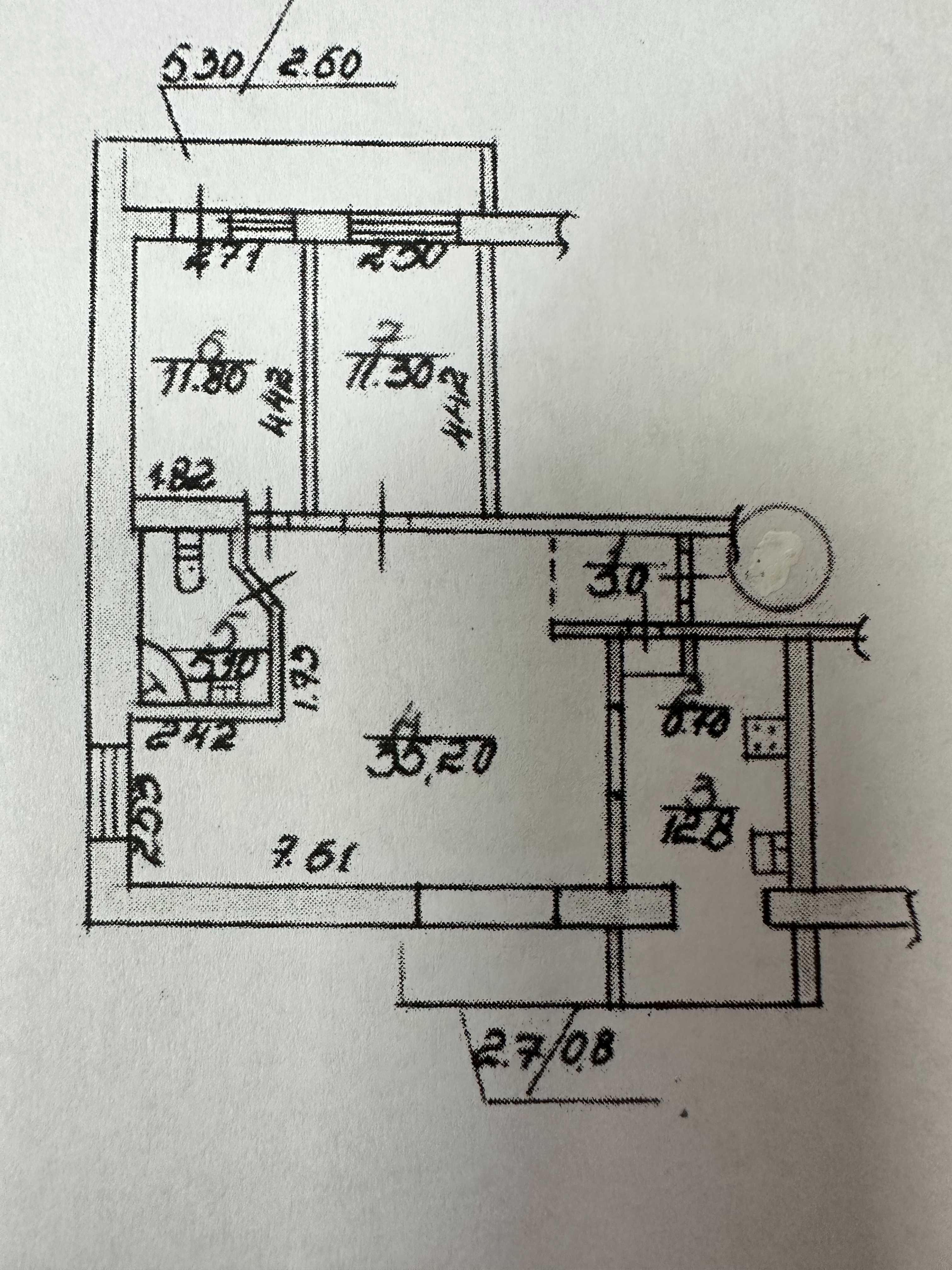 Продам 3х комн. крупногабаритную квартиру 83 кв.м. по пр. Центральному