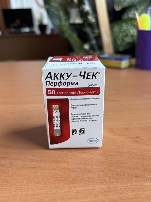 Полоски для глюкометра Акку-Чек Перформа
