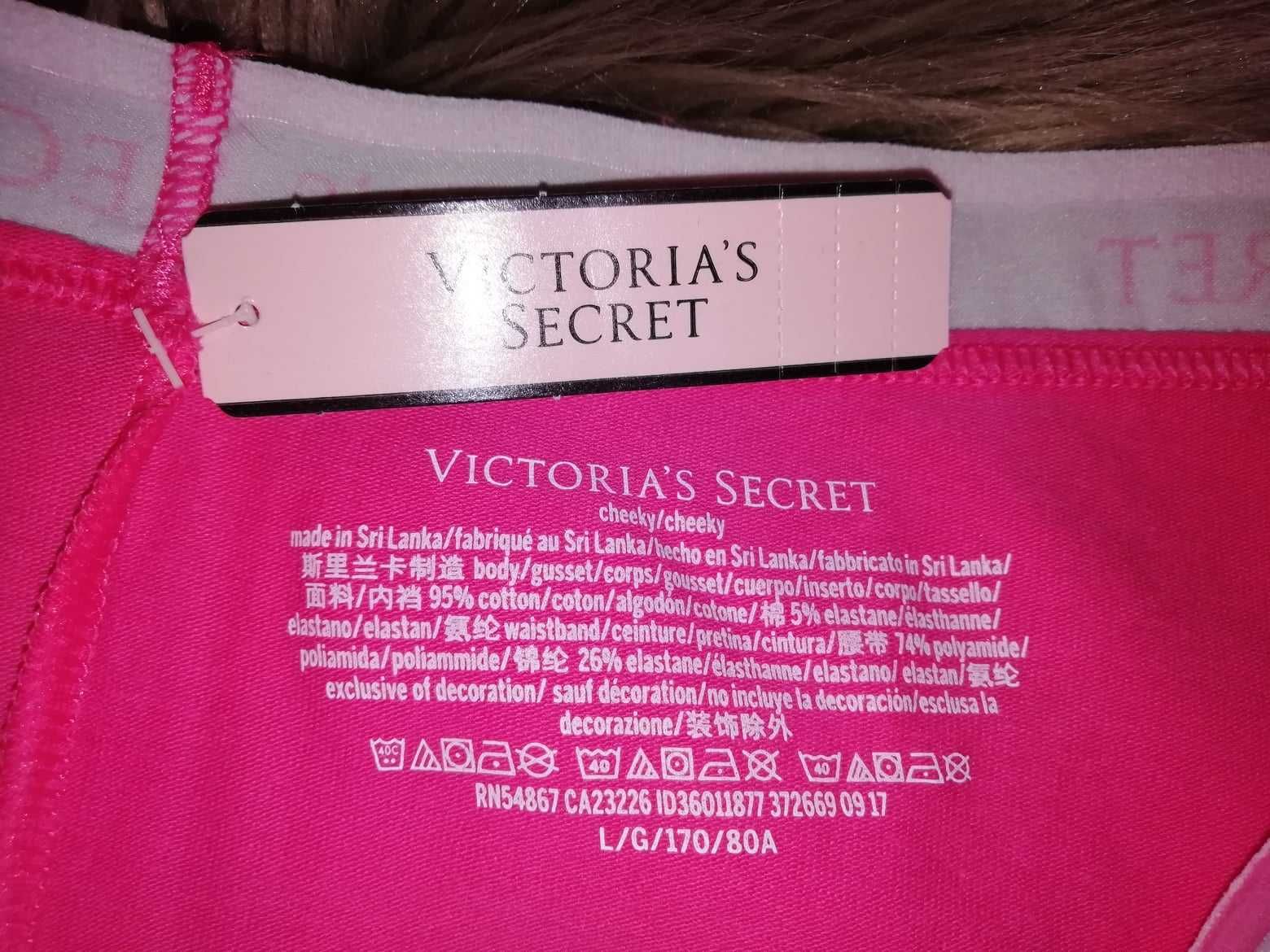 Victoria's Secret Cotton majtki L Oryginalne