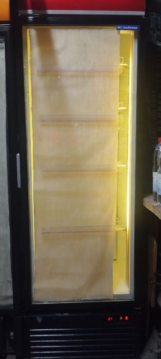 Пивной холодильник.