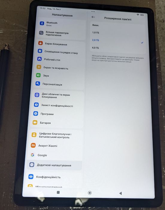 Планшет Xiaomi redmi pad se 4/128gb