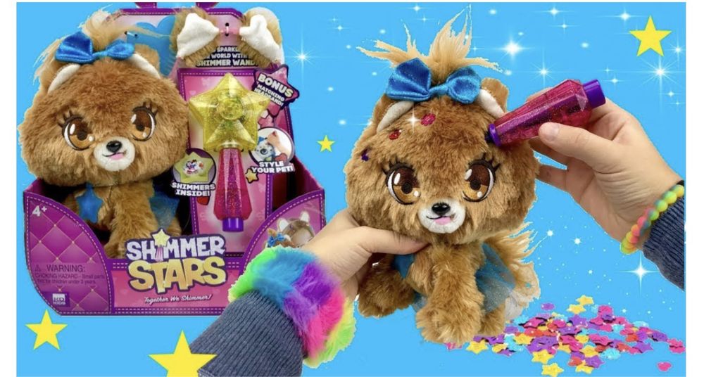 Собачка щенок Disney Shimmer star KIDDISVIT