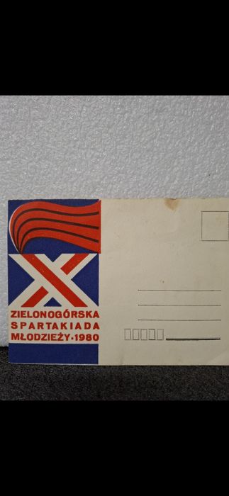 Zielongórska Spartakiada Młodzieży 1980 pocztówka