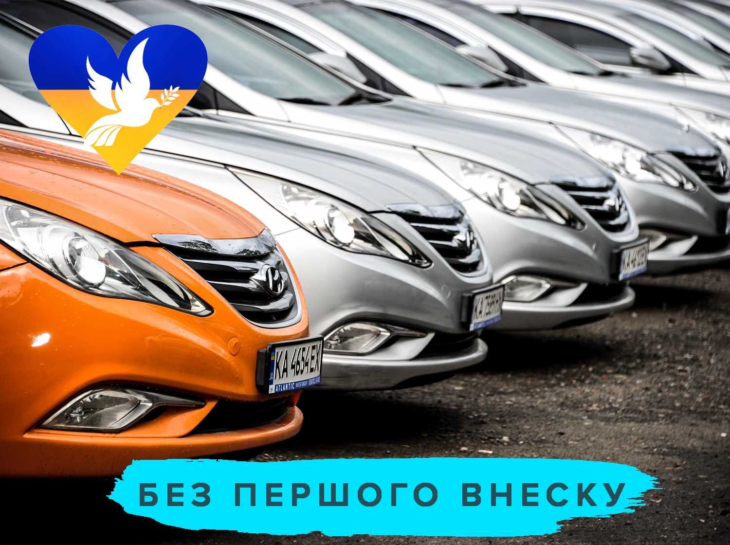 Авто под выкуп, Аренда с правом выкупа Hyundai Sonata 11 - 14 год.