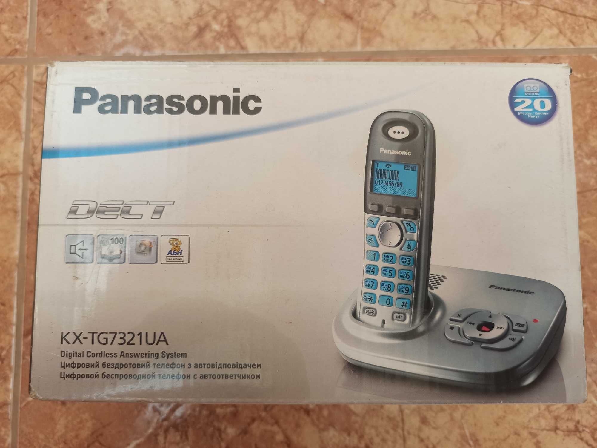 Радіотелефон Panasonic KX-TG6821UA