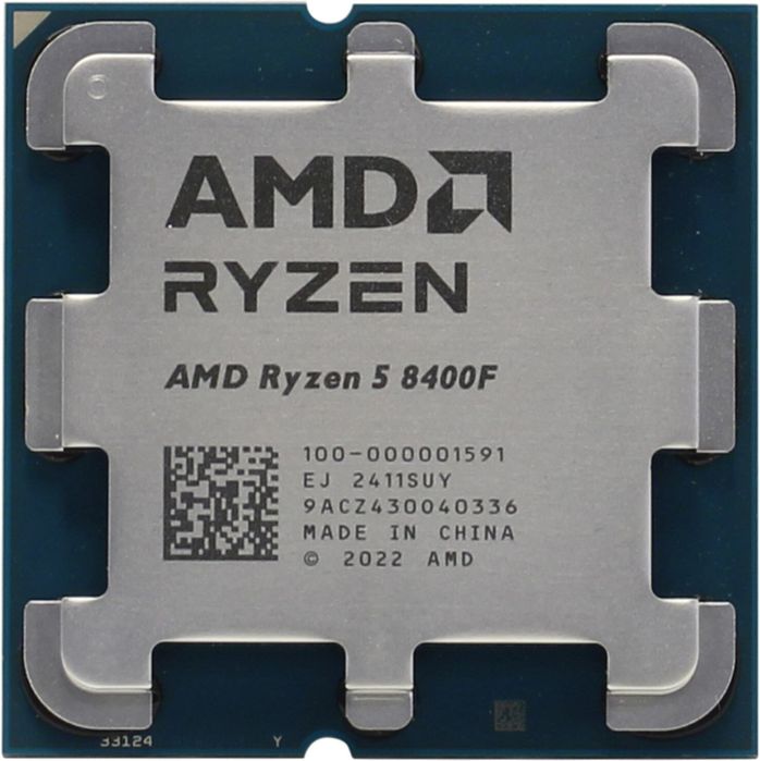 AMD Ryzen 5 8400F TRAY