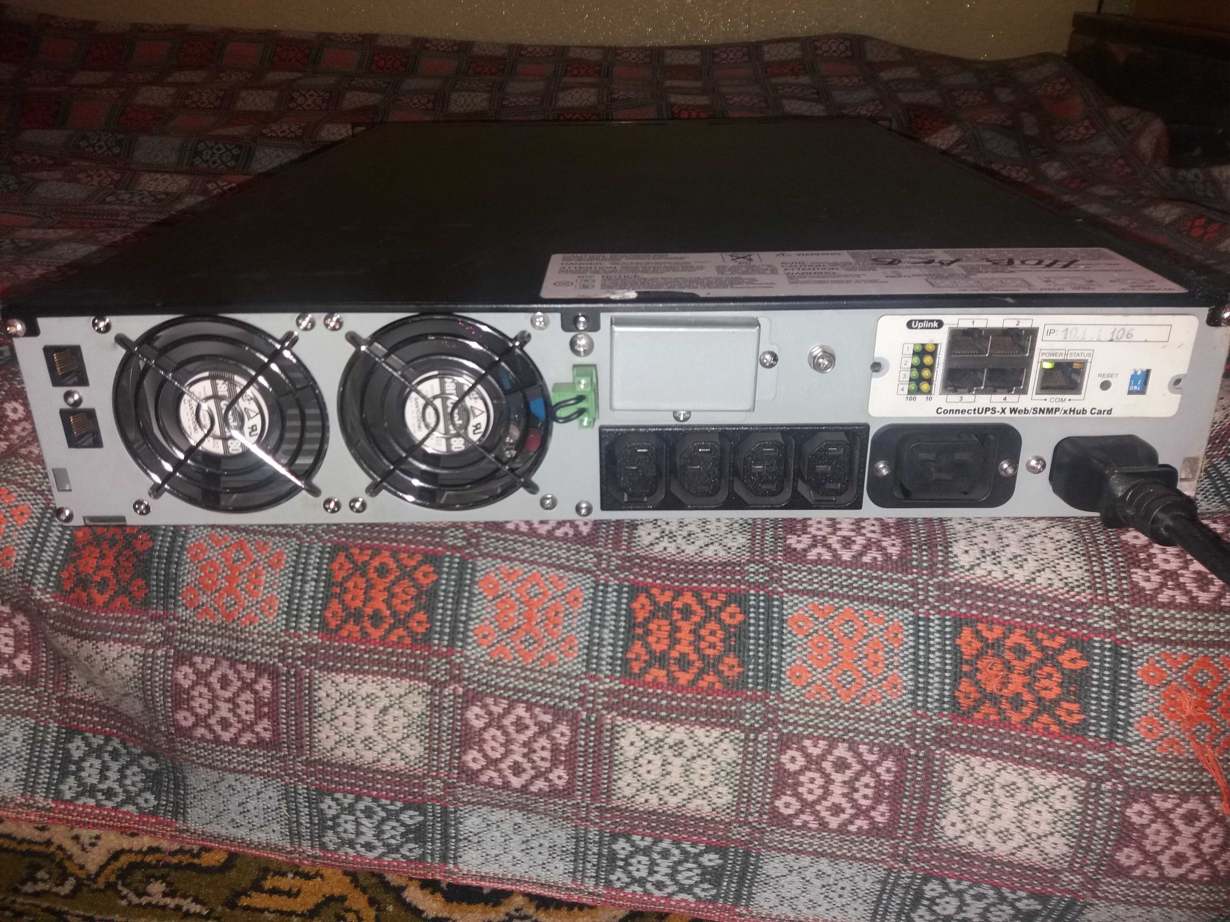 UPS Powerware 9125 3000G