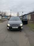 Subaru legacy 2007 год!