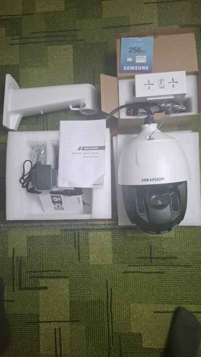 Вулична  камера HIKVISION