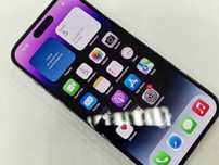 Iphone 14 PRO 128GB/ Deep Purple/ BAT 85%/ Grade B+ + ładowarka