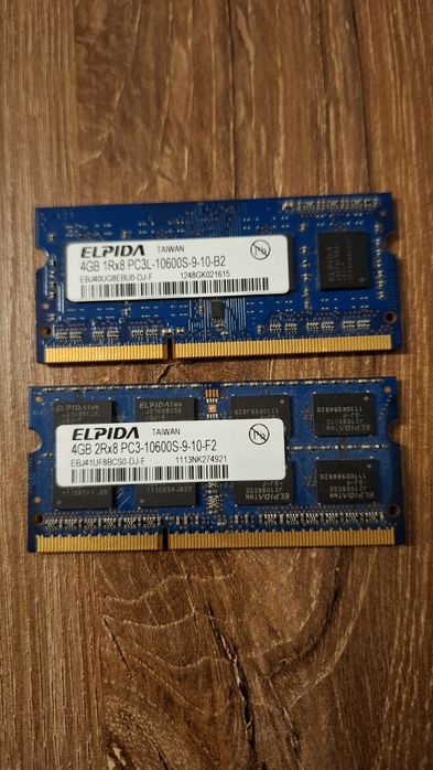Pamięć RAM DDR3 8GB (2x4GB) do laptopa