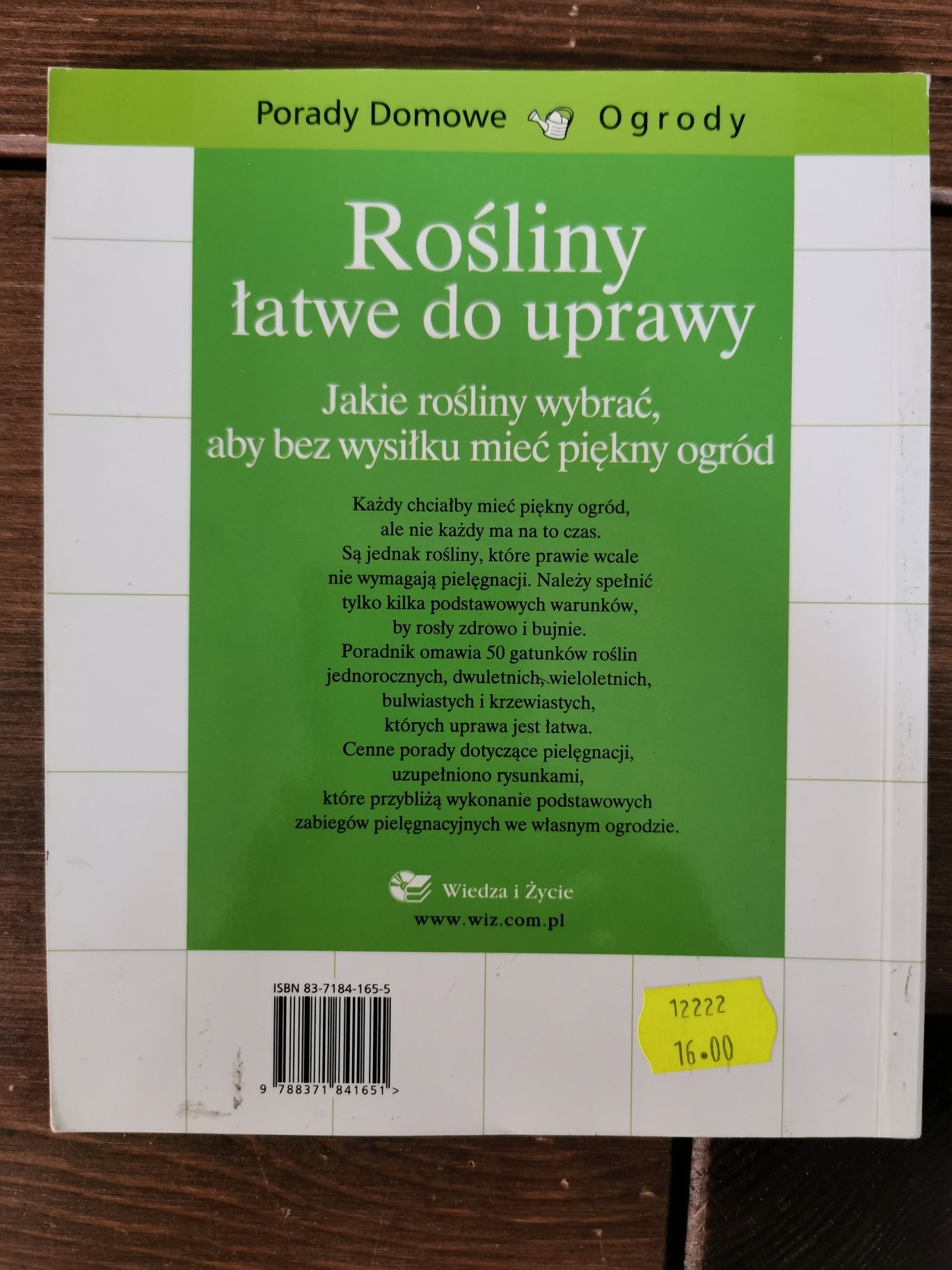 Rośliny łatwe do uprawy - sadzenie, podlewanie, przycinanie - E. Court