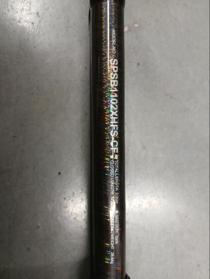 cana DAIWA SPSB1102XHFS