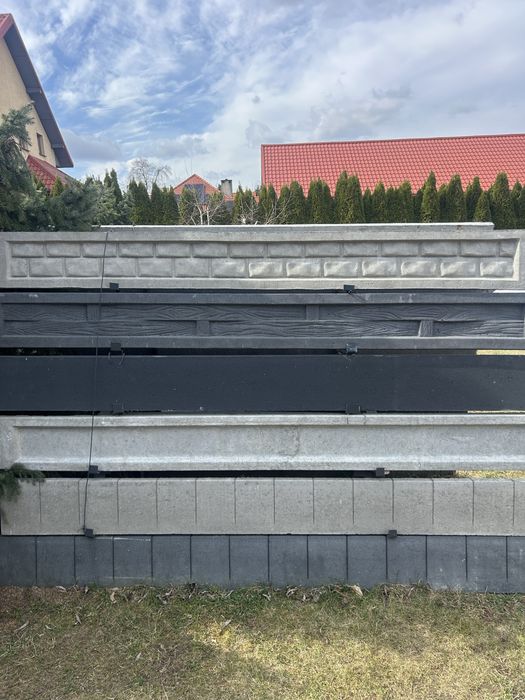 Podmurówka betonowa 250x25, gładka/cegiełka/palisada/piadkowiec/deska