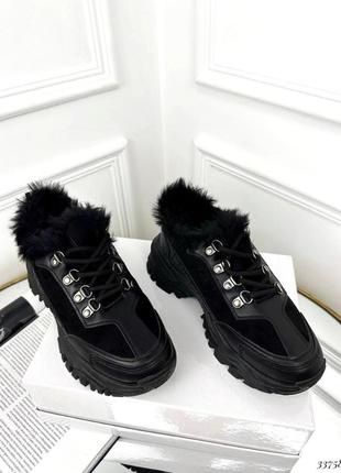 Зимові ботинки, зимові кросівки