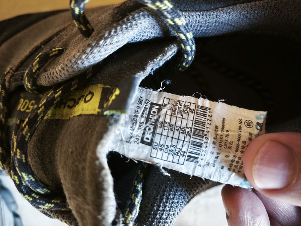 Черевики чоловічі, трекінгові, Quechua MH500 44-45 розмір, устілка 28,