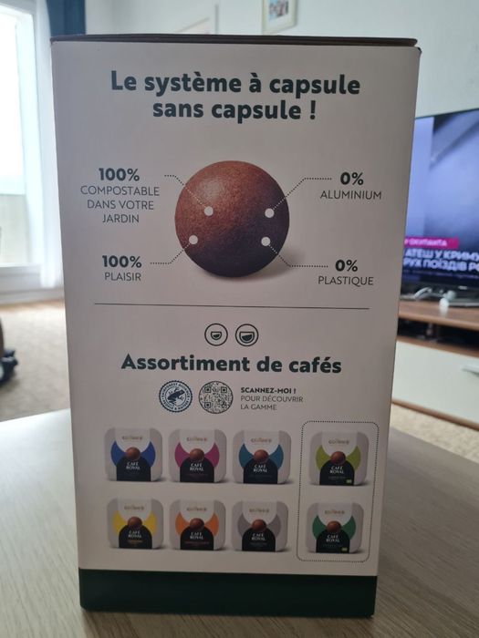 Кавомашина CoffeeB by Café Royal — нова, у коробці + 8 пачок кави!