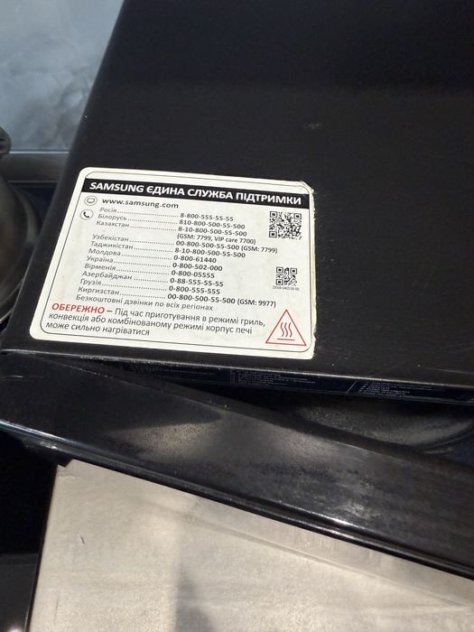 Микроволновая печь Samsung MS23F302TAS/UA