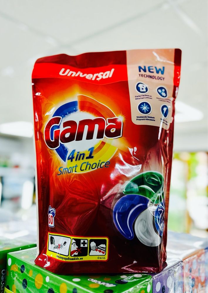 Капсули, аріель, гама, персіл, даш, візір, persil, gama