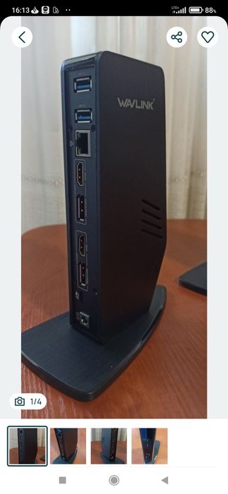 WAVLINK Uniwersalna stacja dokująca USB 3.0 / USB C