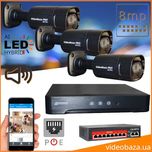 Комплект видеонаблюдения відеоспостереження камера IP POE WIFI AHD