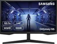 Монитор игровой SAMSUNG Odyssey g5 32" плоский