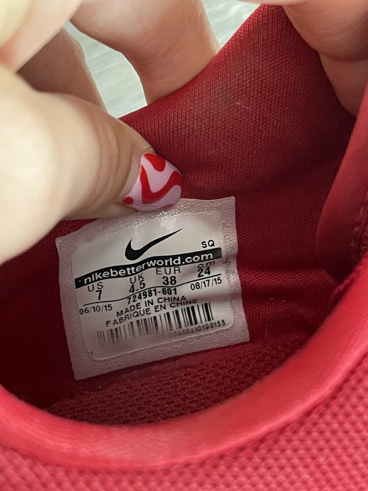 Nike Airmax rozmiar 38, wkladka 24cm