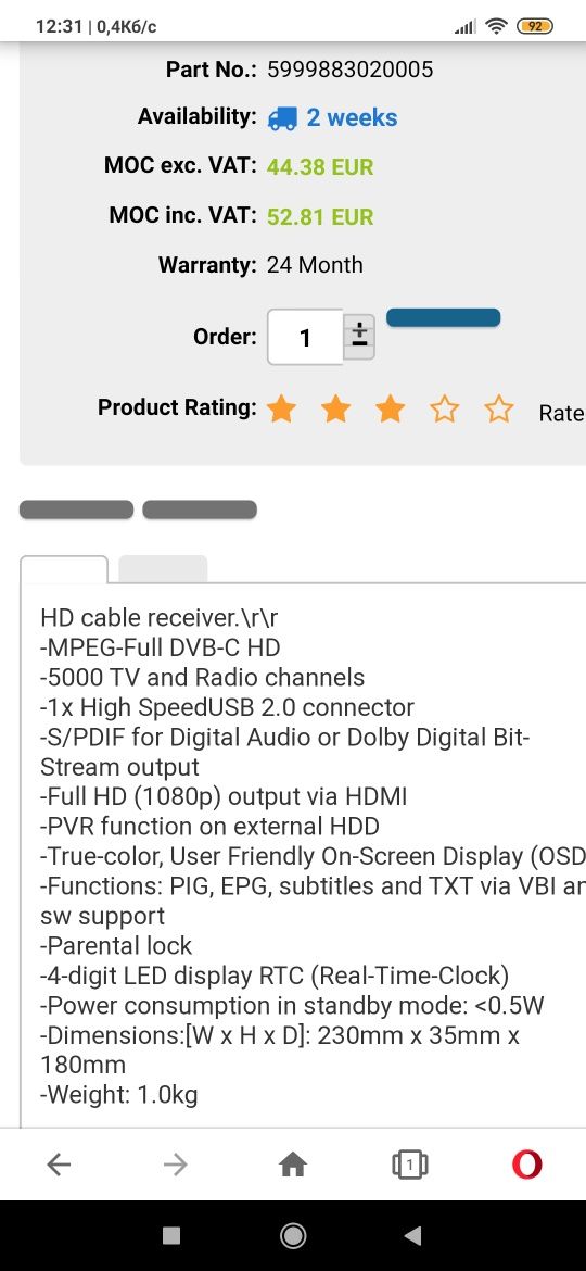 Тюнер цифровий DVB-C Synaps CHD-3100M