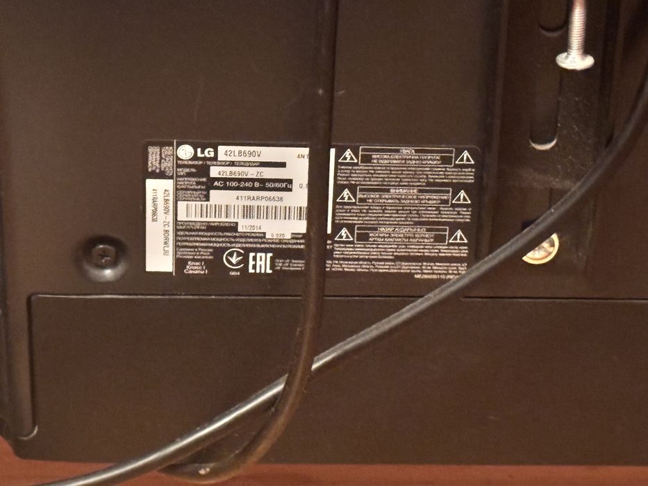 Телевизор LG 42LB6590V (диагональ 42 дюйма).