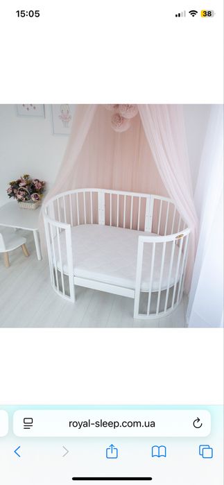 Овальная кроватка Royal Sleep 9в1 Белая