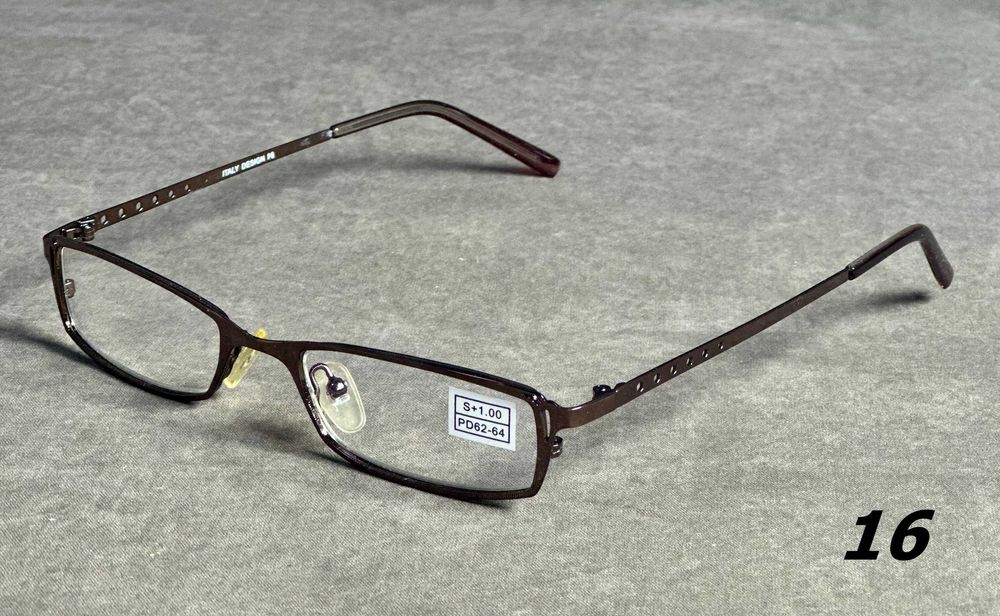 Окуляри для зору в асортименті РОЗПРОДАЖ