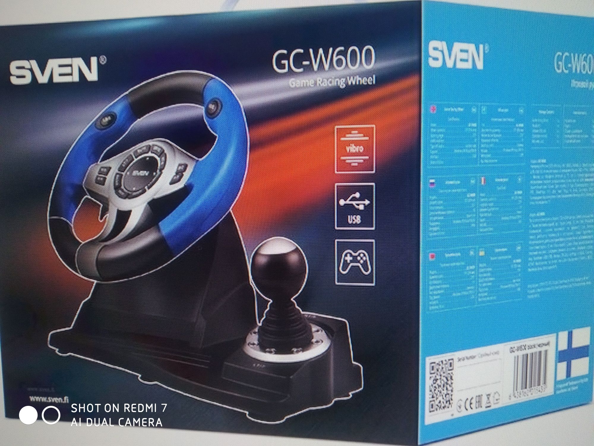 Руль Seven GC-W600 з педалями