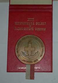 WOPR Mistrzostwa Polski Jaworzno 79