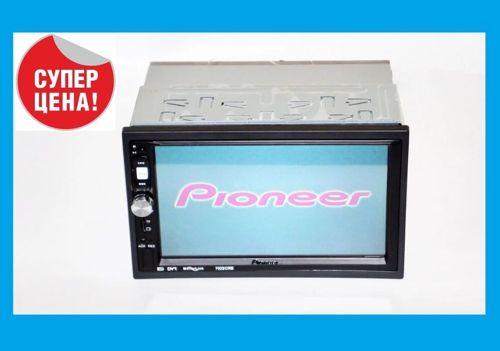 Автомагнитола Pioneer 2din 7022 USB+SD+Bluetooth- 7" Экран сенсорный!