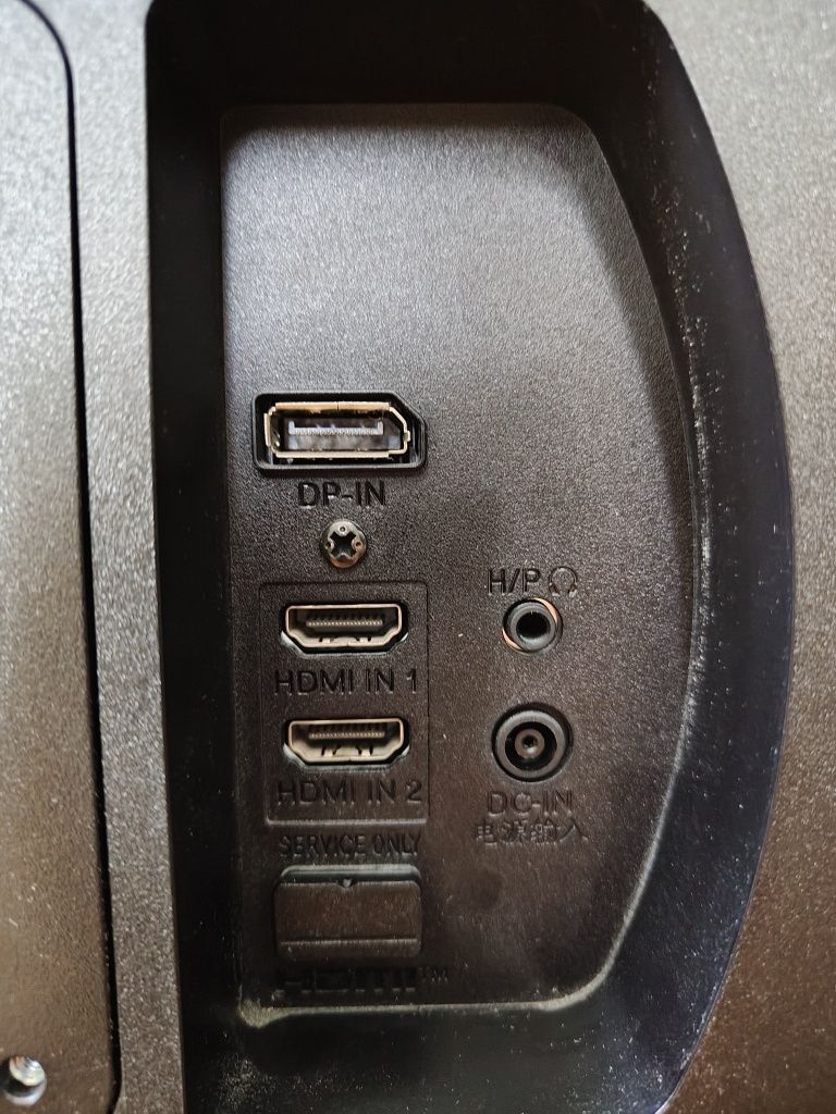 Monitor 27 LG 27GN800P uszkodzona matryca