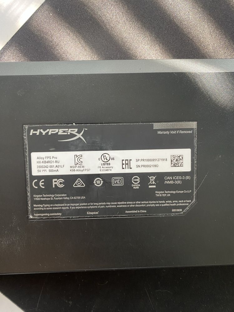 Hyper x allow fps pro