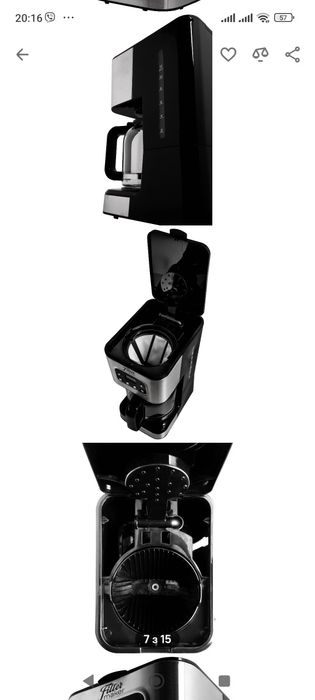 Кавоварка крапельна Liberton LCM-2202