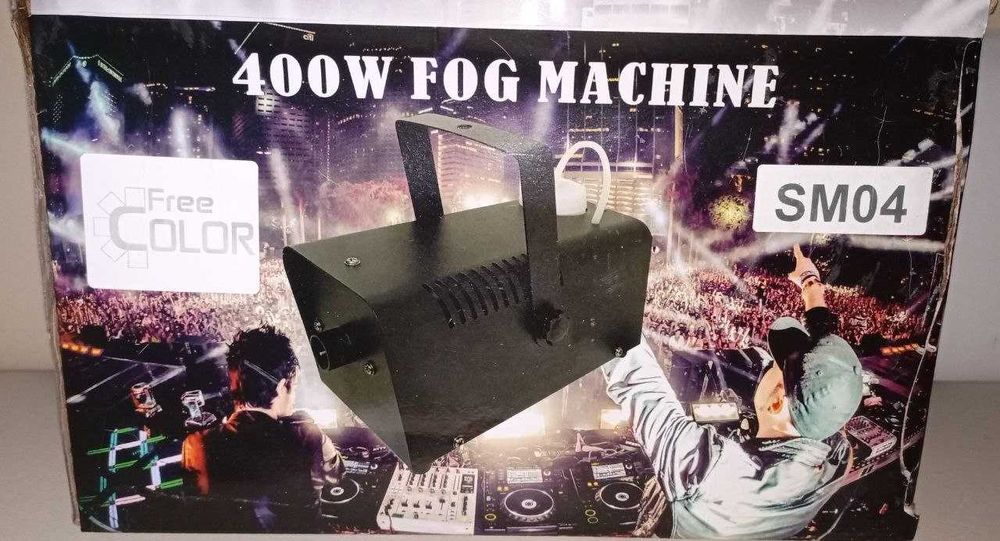 Димомашина, генератор диму   в прокат