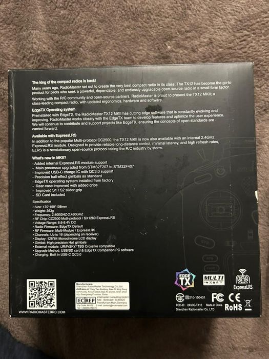Пульт. RadioMaster TX12 MK II ELRS M2