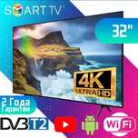 СУПЕР ЦІНА Телевізор Samsung 24 32 42 55 дюймів Смарт ТВ LED WiFi 4K