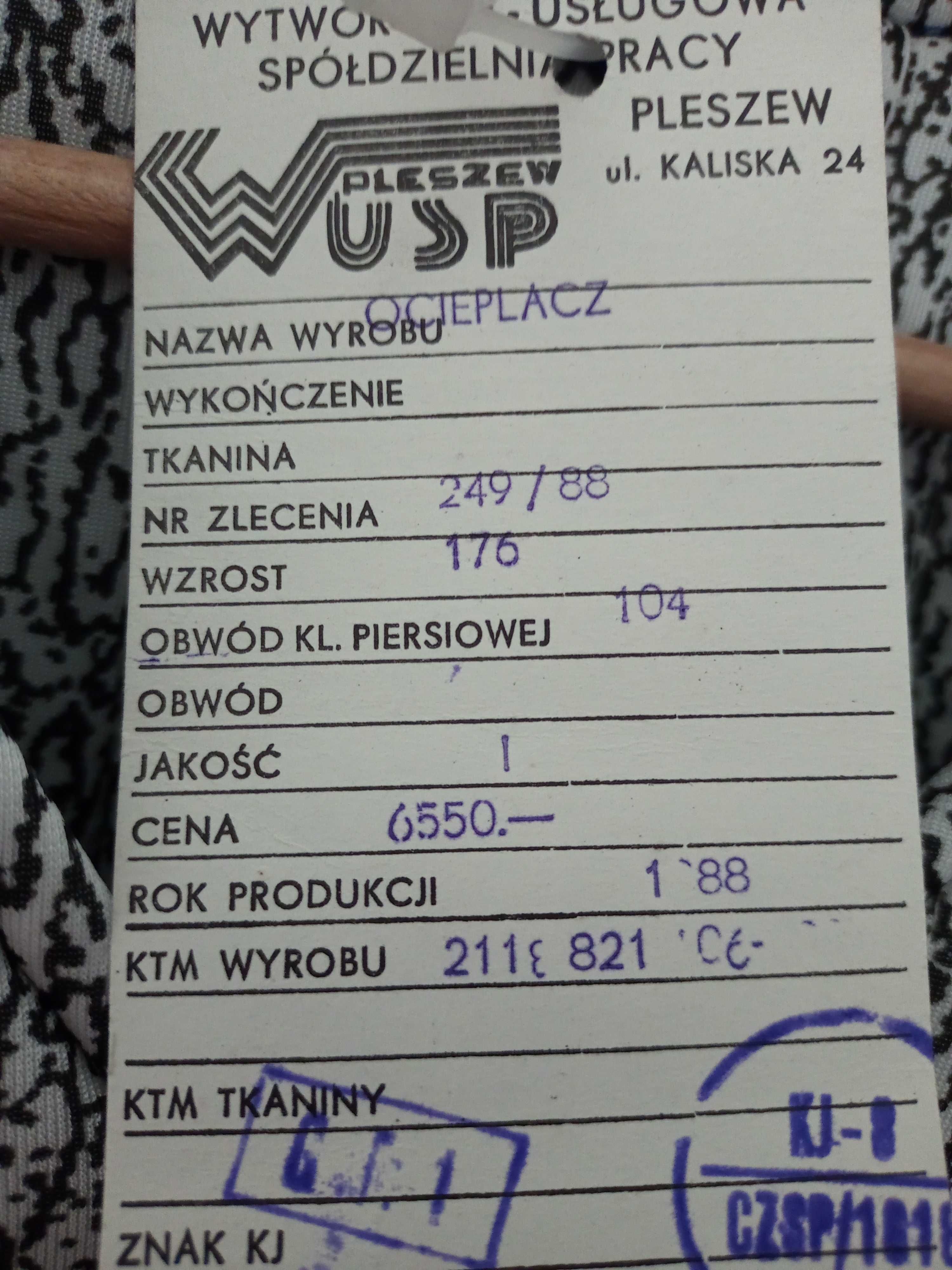 Ocieplacz ,bezrękawnik z PRL  1988 r  nowy