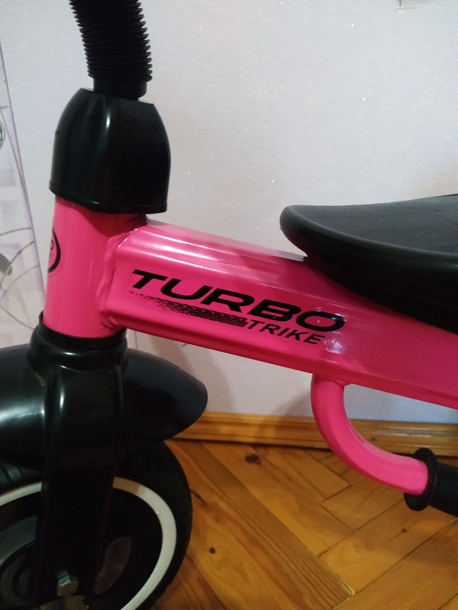 Дитячий велосипед Turbo trike
