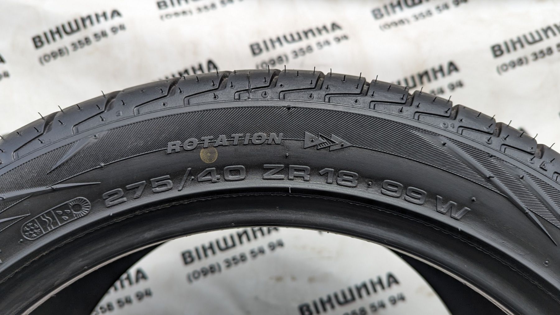 Шини 275/40 R 18 Achilles ATR Sport. Літо пара. Колеса склад.