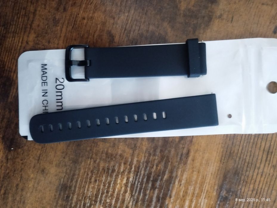 Браслет для годинника 20мм