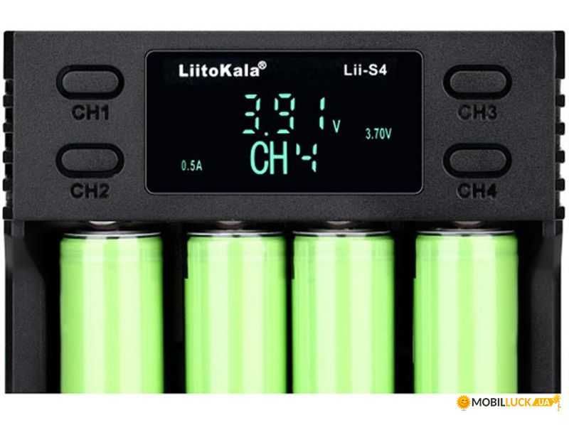 Зарядное устройство 18650, 26650 LiitoKala Lii-S4