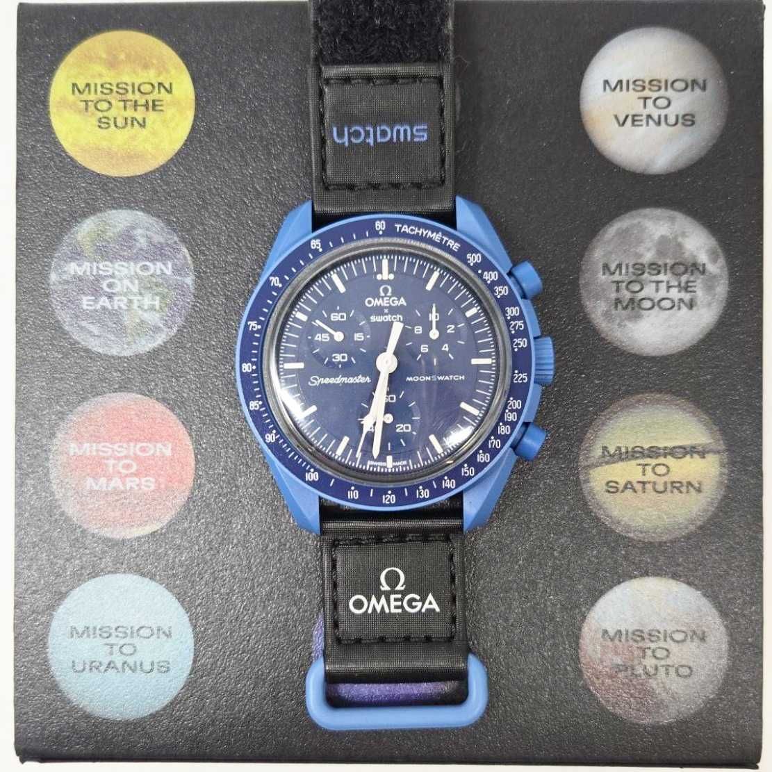SO33N100 - limitowana edycja Neptun